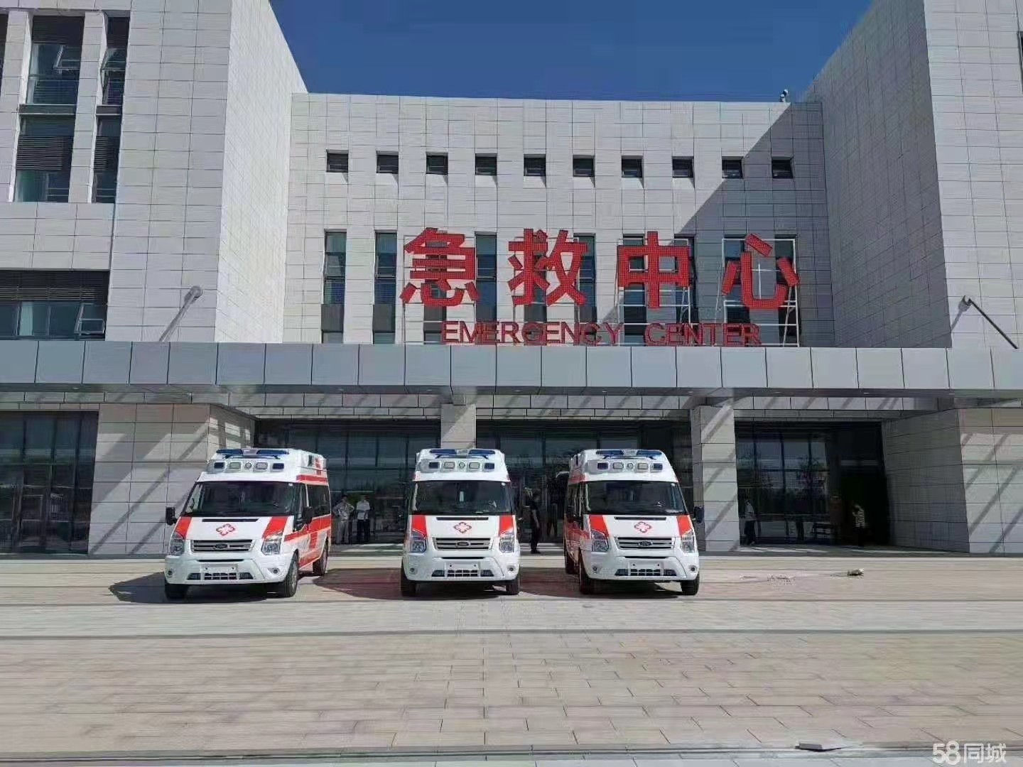 前郭尔罗斯蒙古族自治县妇婴监护型护送